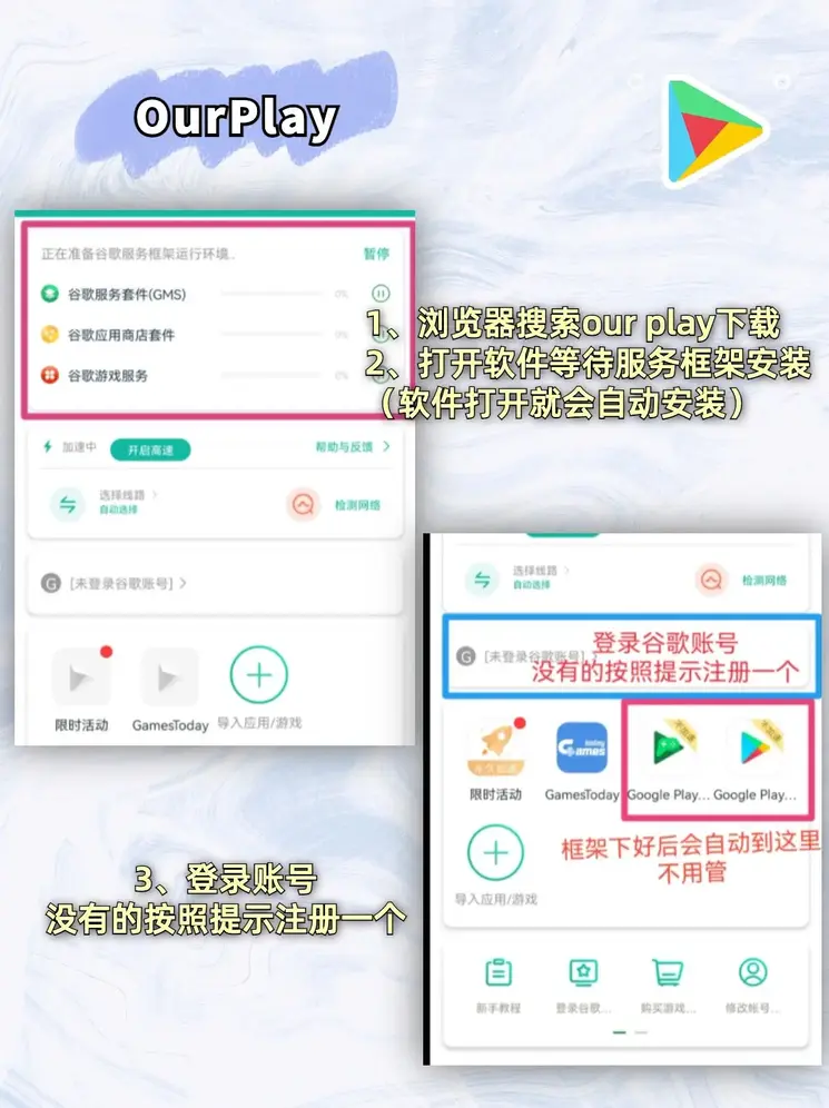 爱游戏全站app登录官网豪华版截图1
